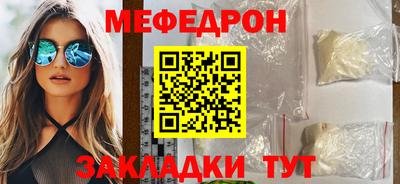 ПСИЛОЦИБИНОВЫЕ ГРИБЫ Конаково