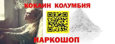 альфа пвп Коммунар