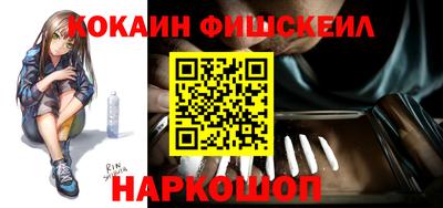 альфа пвп Коммунар