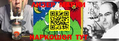 альфа пвп Коммунар