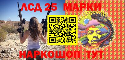 ПСИЛОЦИБИНОВЫЕ ГРИБЫ Конаково
