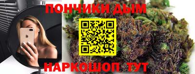 ПСИЛОЦИБИНОВЫЕ ГРИБЫ Конаково