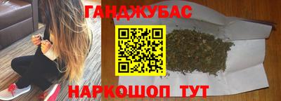альфа пвп Коммунар
