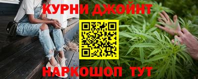 ПСИЛОЦИБИНОВЫЕ ГРИБЫ Конаково