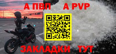 ПСИЛОЦИБИНОВЫЕ ГРИБЫ Конаково