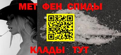 альфа пвп Коммунар