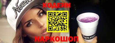 ПСИЛОЦИБИНОВЫЕ ГРИБЫ Конаково