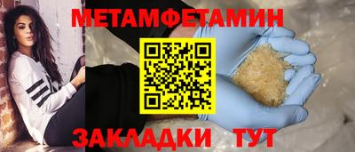 ПСИЛОЦИБИНОВЫЕ ГРИБЫ Конаково