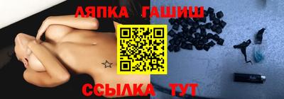 альфа пвп Коммунар