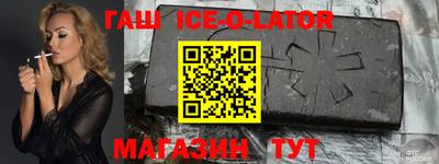 ПСИЛОЦИБИНОВЫЕ ГРИБЫ Конаково