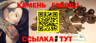 ПСИЛОЦИБИНОВЫЕ ГРИБЫ Конаково