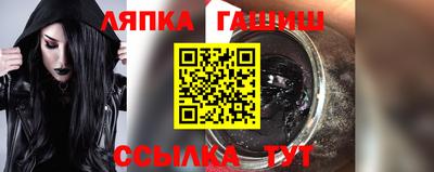 ПСИЛОЦИБИНОВЫЕ ГРИБЫ Конаково