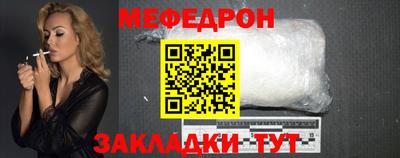ПСИЛОЦИБИНОВЫЕ ГРИБЫ Конаково