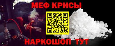 ПСИЛОЦИБИНОВЫЕ ГРИБЫ Конаково