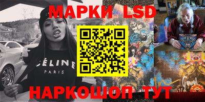 ПСИЛОЦИБИНОВЫЕ ГРИБЫ Конаково