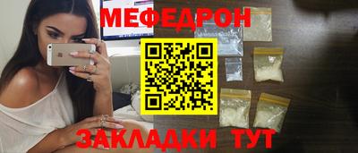 ПСИЛОЦИБИНОВЫЕ ГРИБЫ Конаково