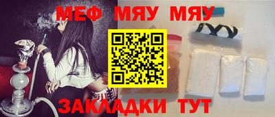 каннабис Комсомольск-на-Амуре