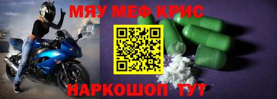 ПСИЛОЦИБИНОВЫЕ ГРИБЫ Конаково