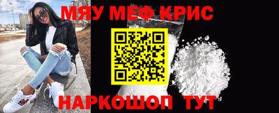 каннабис Комсомольск-на-Амуре