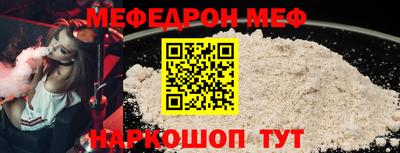 ПСИЛОЦИБИНОВЫЕ ГРИБЫ Конаково